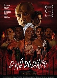 Фильм Дьявольский клубок (2018)