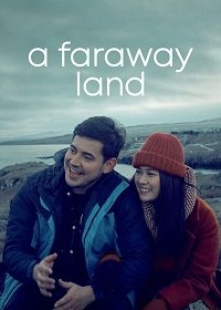 Фильм Земля на другом конце света (2021)