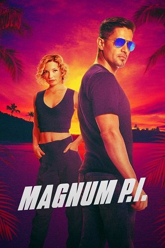 Фильм Частный детектив Магнум (4 сезон)