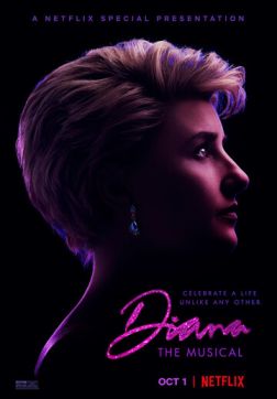 Фильм Диана: Мюзикл (2021)
