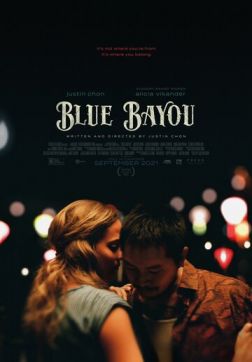 Фильм Синий залив(2021)
