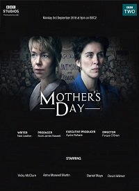Фильм День матери (2018)