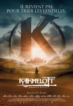 Фильм Камелот - Часть первая(2021)