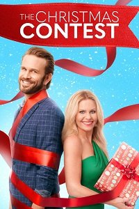 Фильм Рождественский конкурс (2021)