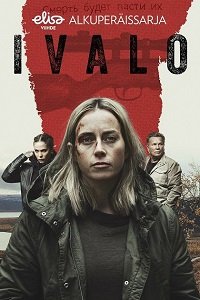 Фильм Полярный круг (2 сезон)