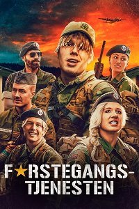 Фильм Призывники (1 сезон)