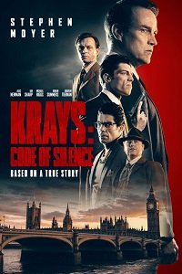 Фильм Братья Крэй: Кодекс молчания (2021)