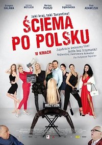 Фильм Обман по-польски (2021)