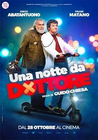 Фильм Доктор на дежурстве (2021)