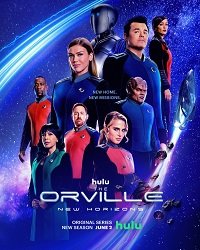 Фильм Орвилл (3 сезон)