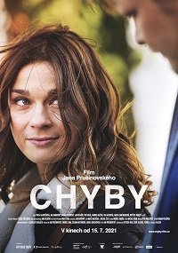 Фильм Ошибки (2021)