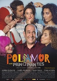 Фильм Полиамория для чайников (2021)