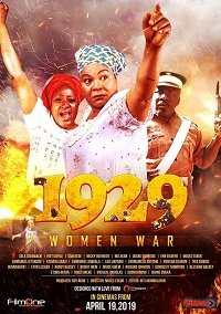Фильм 1929 (2019)