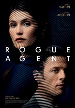 Фильм Двойной агент (2022)