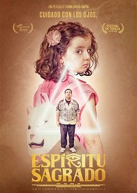 Фильм Святой дух (2021)