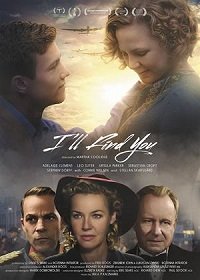 Фильм Музыка, война и любовь (2019)