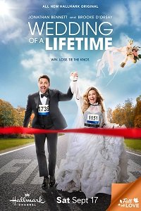Фильм Свадьба мечты (2022)