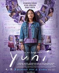 Фильм Юни (2021)