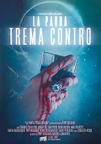 Фильм Трепещущий страх (2019)