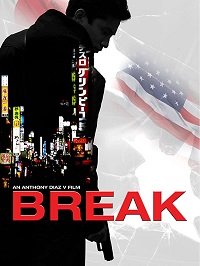 Фильм Срыв (2022)