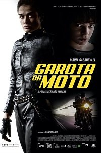 Фильм Курьер (2021)