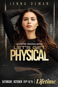 Фильм Давай станем ближе (2022)