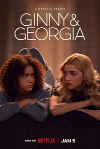 Фильм Джинни и Джорджия (2 сезон)