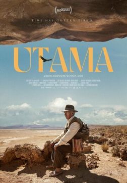 Фильм Утама (2022)
