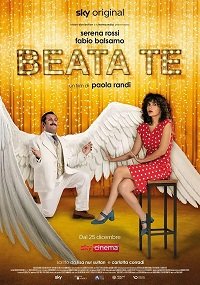 Фильм Везёт тебе (2022)