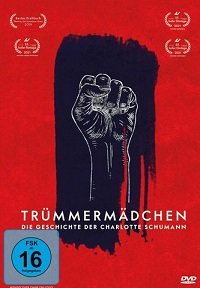 Фильм Девочка на руинах (2021)