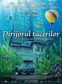 Фильм Дирижёр тишины(2022)