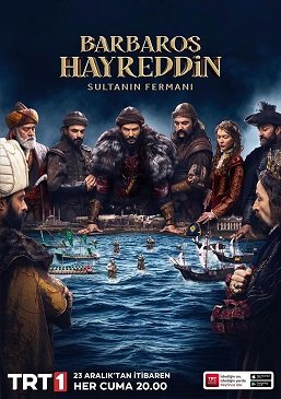 Фильм Хайреддин Барбароса: Указ султана (1 сезон)
