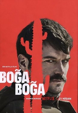 Фильм Удушающий захват (2023)