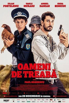 Фильм Люди дела (2022)