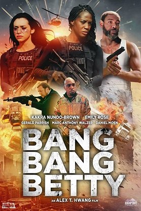 Фильм Настоящее по желанию (2022)