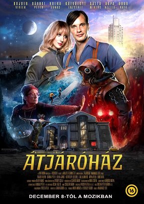 Фильм Между жизнью и смертью (2022)