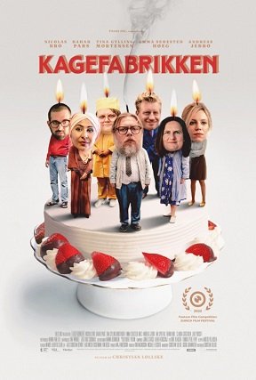 Фильм Кондитерская фабрика (2022)