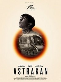 Фильм Каракуль (2022)