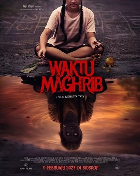 Фильм Вечерняя молитва (2023)
