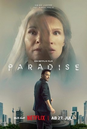 Фильм Рай земной (2023)