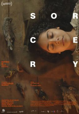 Фильм Колдовство (2023)
