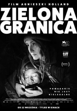 Фильм Зелёная граница (2023)