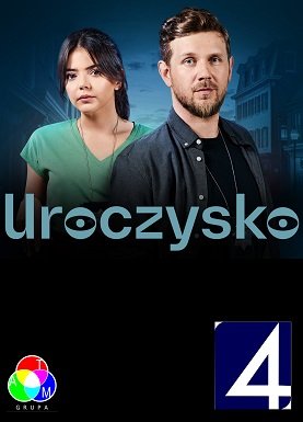Фильм Урочище (1 сезон)