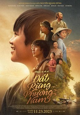 Фильм Южный лесной край (2023)