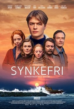 Непотопляемый (2023)