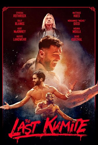 Фильм Последнее кумите (2024)