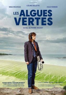 Фильм Зеленые водоросли (2023)