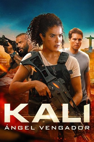 Фильм Кали (2024)