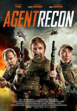 Фильм Агент разведки (2024)