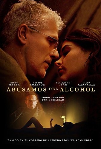 Фильм Во всем виноват алкоголь (2023)